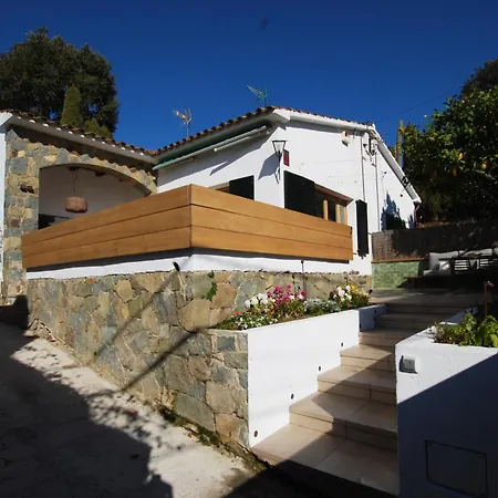 Amis House Διαμέρισμα *